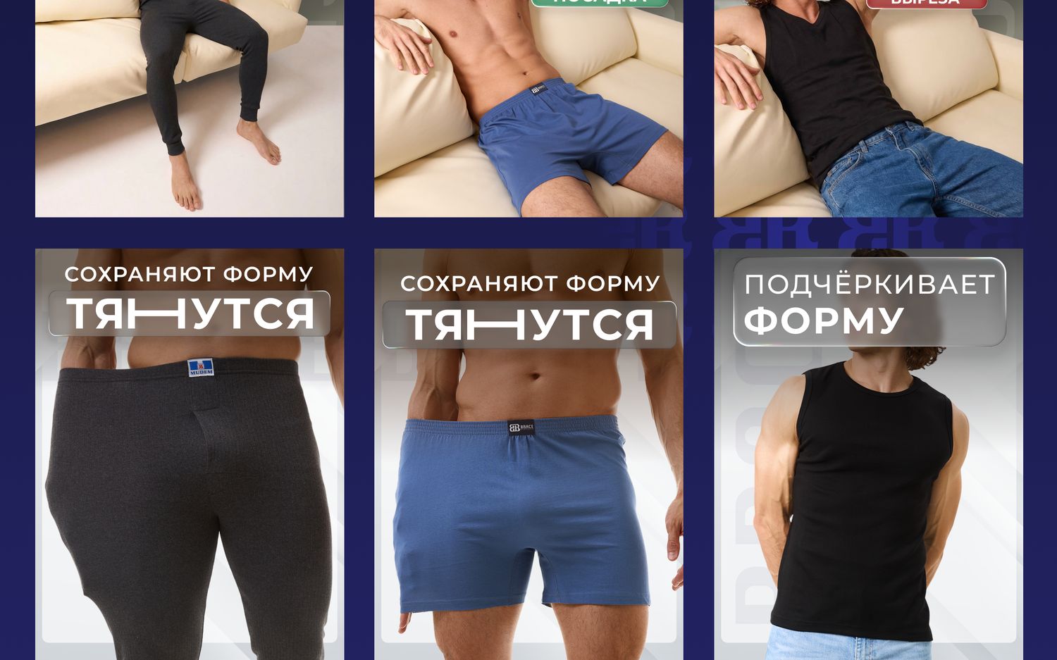 BRACE брендбук, страница 13